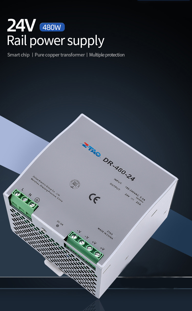 China DR-480 480W 20A 24Vdc Din Rail Power Supply 12v dc to 24v dc Din ...